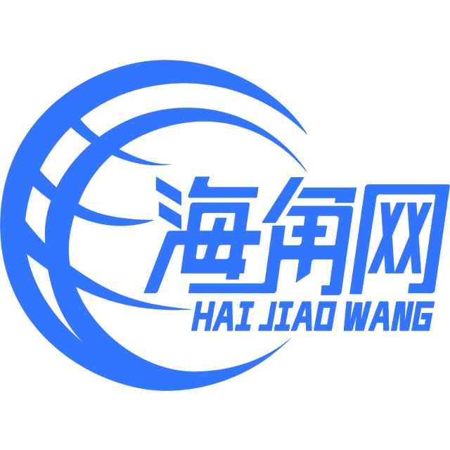 着急的哑铃
